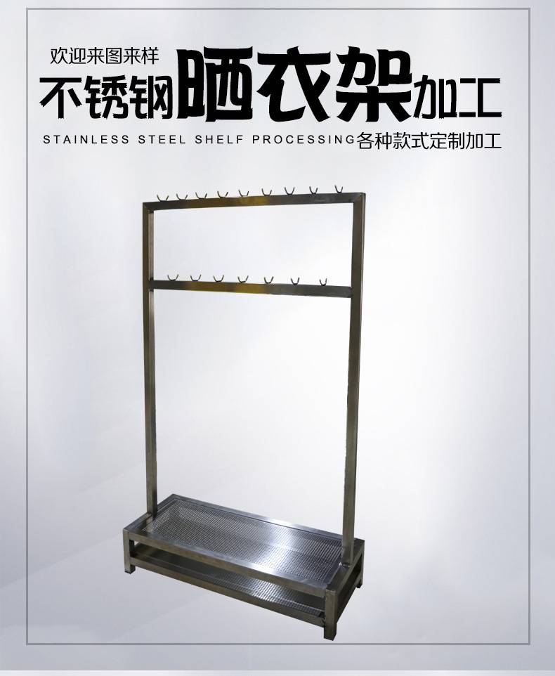 <b>美日凈化HGI789鈑金加工凈化行業(yè)交</b>