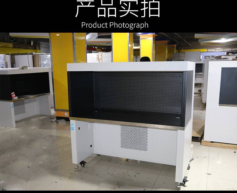 美日凈化水平流垂直工作臺(tái)/工作臺(tái)定制/不銹鋼工